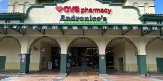 120 21st Avenue Gallery 24