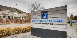 9900 E Florida Avenue Gallery 1