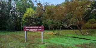 10417 CARLYN RIDGE Road Gallery 35