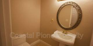 1817 Laurence Ct Gallery 14