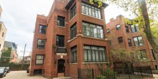 901 West Ainslie St. Gallery 3