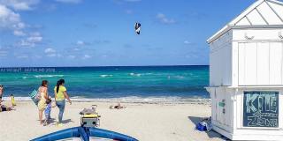 8430 Harding Ave Gallery 63