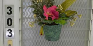 2545 S Ocean Boulevard Gallery 2