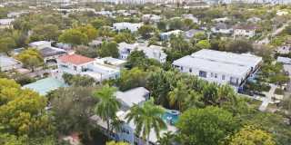 459 NE 15TH AVE FORT LAUDERDALE, FL 33301- Gallery 4