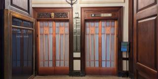 Landmark Gallery 2