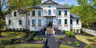 1103 Centennial Drive Gallery 1