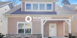15338 South Birkdale Commons Parkway Gallery 1