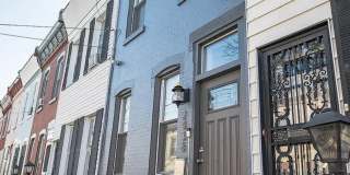 2436 N REESE Street Gallery 1
