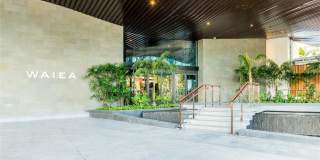 1118 Ala Moana Boulevard Gallery 20