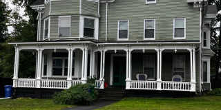 384 Newtonville Ave. 384 Newtonville Ave. Gallery 1