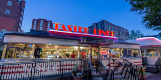 1401 Tuckerman Street Apartments Gallery 13