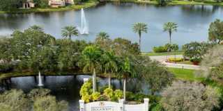1405 Bridgewood Drive Gallery 1