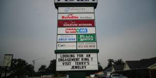 501 Honey Creek Drive Gallery 16