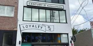 843 UPSHUR Street NW unit: 201 843 UPSHUR Street NW unit: 201 Gallery 1