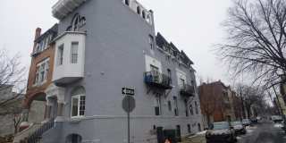 1921 W DIAMOND Street Gallery 1