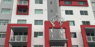 Friendship Tower Friendship Tower Gallery 1