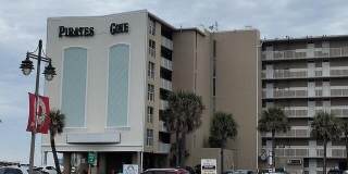 3501 S Atlantic Avenue unit: 5170 Gallery 1