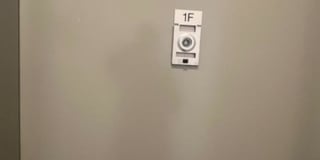 900 ROGERS AVENUE Gallery 4