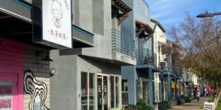 615 E Portland Street Gallery 24
