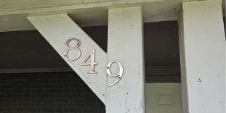 849 Wright Gallery 26