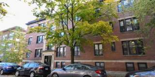 1249 Rosemont Gallery 1