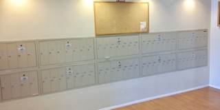 2 Bed 2 Bath Condo in San Pablo - AVAILABLE NOW!! Gallery 22