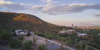 2820 West Ajo Highway Gallery 1