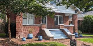 1117 Kinard Court Gallery 2
