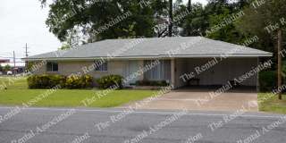 905 North McGuire Avenue Gallery 1
