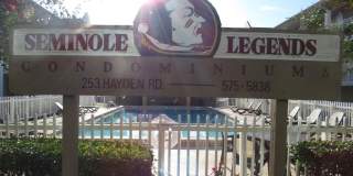 253 Hayden Road Gallery 1