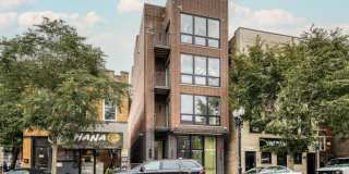 1313 W. Taylor St. Gallery 1