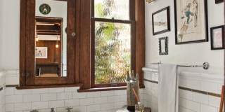 1046 W KENSINGTON Rd Gallery 15