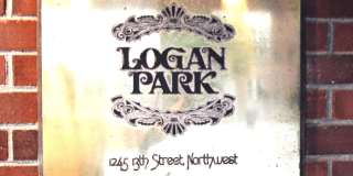 1245 13TH Street NW Gallery 11