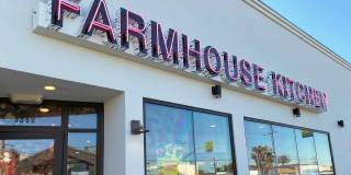 The Jayne Gallery 19