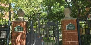 1812 S DEARBORN Street Gallery 1