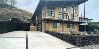Aloha Always LLC Gallery 33