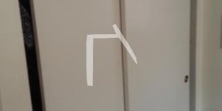 2 bed in Allston Gallery 3