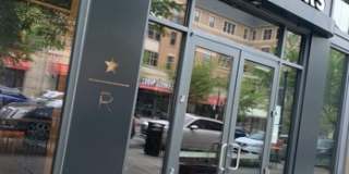 4300 10th St Ne Gallery 19