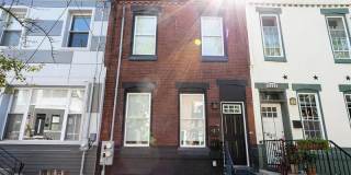 2200 Reed Street - 2 Gallery 1