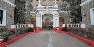 45 East Mosholu Parkway North Gallery 4