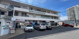 931 University Ave - Commercial or Residential (no Kitchen) 3 Bedroom 1 Bathroom Unit for Rent! 931 University Ave - Commercial or Residential (no Kitchen) 3 Bedroom 1 Bathroom Unit for Rent! Gallery 1