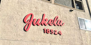 18524 TM JD GISZ LLC Gallery 52