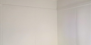1032 Karendale Avenue Gallery 2