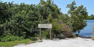 2657 RIVERBLUFF PARKWAY Gallery 51