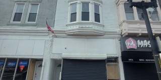 1731 Atlantic Ave Gallery 1