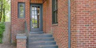 1700 Claremont Ave #2 Gallery 5