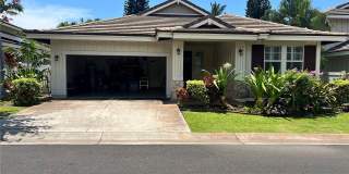 92-1019 S Koio Drive Gallery 1