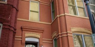 1310 RIGGS ST NW Gallery 3