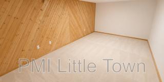7482 West Roxbury Place Gallery 16