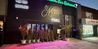 6625 CASTOR Avenue Gallery 1